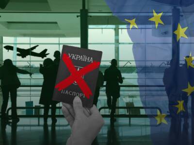 ЄС виключив Україну із «зеленого списку»: як це вплине на подорожі українців? - bykvu.com - Україна