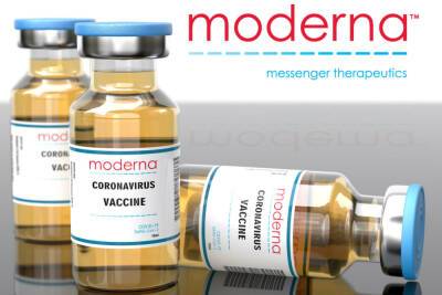 Французский минздрав официально рекомендовал не использовать вакцину Moderna для лиц моложе 30 лет - news.israelinfo.co.il - Франция - Израиль