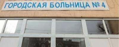Пациенты коронавирусного госпиталя в Ростове сообщили о нехватке питьевой воды - runews24.ru
