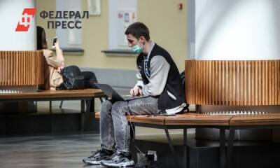 Российским вузам разрешили вводить QR-коды для студентов - fedpress.ru - Россия - Москва - Московская обл.