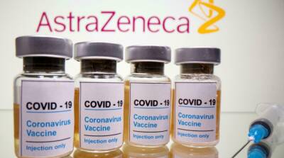 Стало известно, сколько просроченных доз вакцины AstraZeneca пришлось утилизировать - ru.slovoidilo.ua - Украина