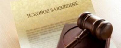 Нижнекамец, отстраненный от работы за отказ привиться от COVID-19, судится с работодателем - runews24.ru - Нижнекамск