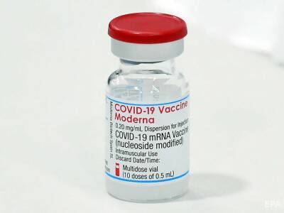 Во Франции не рекомендуют препарат Moderna для вакцинации людей младше 30 лет - gordonua.com - Франция - Украина - Сша