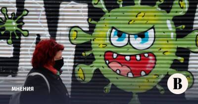 В свете нового штамма - vedomosti.ru - Юар