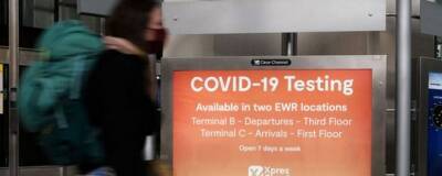 Из-за «омикрона» США ужесточат требования к тестам на COVID-19 для въезжающих в страну - runews24.ru - Сша - Washington