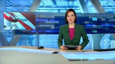 Выпуск новостей в 07:00 от 01.12.2021 - 1tv.ru - Москва - Афганистан