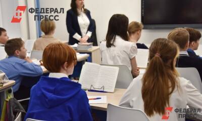 Почему дети с положительным ВИЧ-статусом учатся в обычных школах - fedpress.ru
