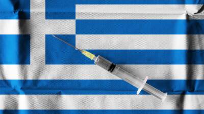 Кириакос Мицотакис - В Греции будут штрафовать на 100 евро отказавшихся от вакцинации пожилых людей - mir24.tv - Греция