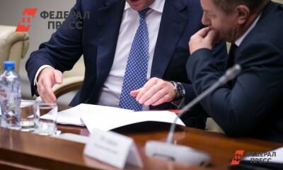 Безальтернативная надежда на газ: на Ямале принят дефицитный бюджет-2022 - fedpress.ru