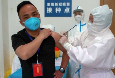 Более 2,5 млрд прививок от коронавируса сделали в Китае - eadaily.com - Китай