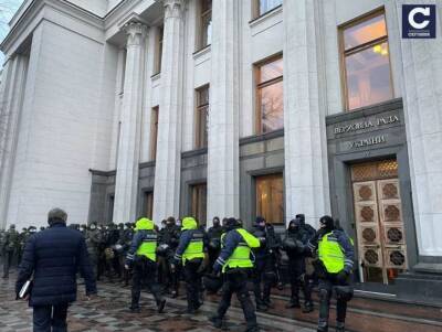 Центр Киева перекрыт из-за протестов: фото - narodna-pravda.ua - Украина - Киев