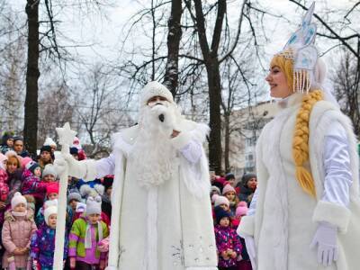 Юных жителей Златоуста приглашают в гости к Деду Морозу - u24.ru