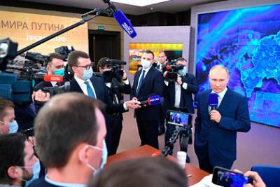 Владимир Путин - Дмитрий Песков - В Кремле рассказали о формате ежегодной пресс-конференции Путина - lenta.ru - Россия