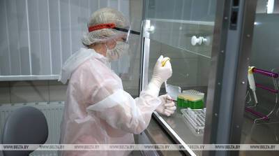 Белорусские вирусологи работают над концентрированием штамма SARS-CoV-2 с помощью уникальной установки - belta.by - Белоруссия - Минск