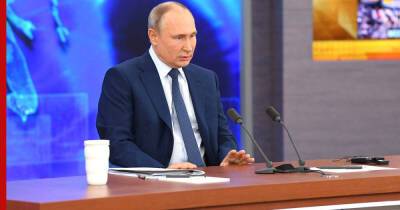 Владимир Путин - Дмитрий Песков - В Кремле рассказали, как пройдет ежегодная пресс-конференция Путина 23 декабря - profile.ru - Россия