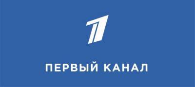 Сегодня второй день работы форума ВТБ Капитал «Россия зовет!» - 1tv.ru - Россия