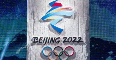 Зимняя Олимпиада-2022 в Пекине состоится, несмотря на распространение COVID-штамма "Омикрон" - dsnews.ua - Китай - Пекин
