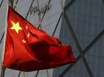 Эксперты посоветовали инвесторам ставить на Китай - smartmoney.one - Россия - Китай