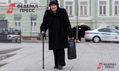 Пенсионерам с 2022 года пообещали выплаты в 3200 рублей - fedpress.ru - Москва