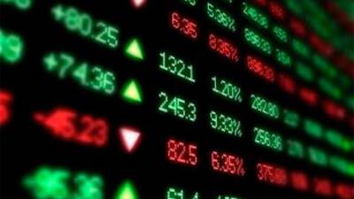 Фондовый рынок США 9 декабря снизился после трехдневного ралли - bin.ua - Украина - Сша