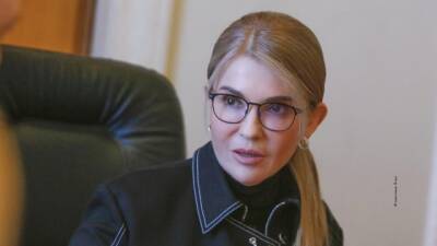 Юлия Тимошенко - Тимошенко заявила о неконституционности принятого законопроекта 5600 - hubs.ua - Украина