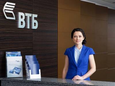 Более 500 офисов ВТБ будут работать по субботам в декабре - u24.ru