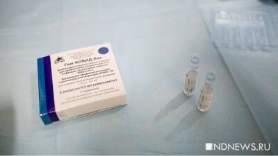 Россия продала за границу рекордное за 30 лет количество вакцин - newdaynews.ru - Россия