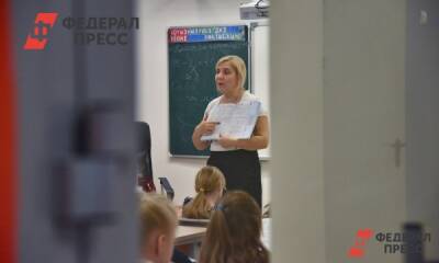 В городе-спутнике Челябинска от работы отстранят 69 сотрудников сферы образования - fedpress.ru - Челябинск - Копейск