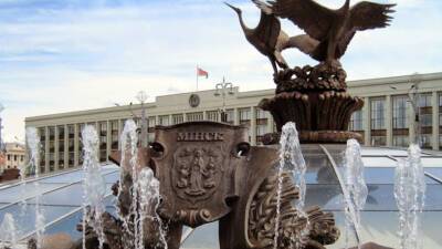 Белорусские парламентарии обсудили бюджет на 2022 год - mir24.tv - Россия