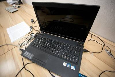 Немец отсудил компенсацию за травму на удаленке. Он упал по пути от кровати до компьютера - znak.com - Германия