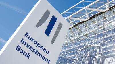 Украина получила 50 миллионов евро от ЕИБ: на что их потратят - ru.slovoidilo.ua - Украина