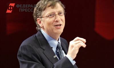 Вильям Гейтс - Чего ждать от 2022 года: ответы конспирологов, Ванги и Билла Гейтса - fedpress.ru - Москва