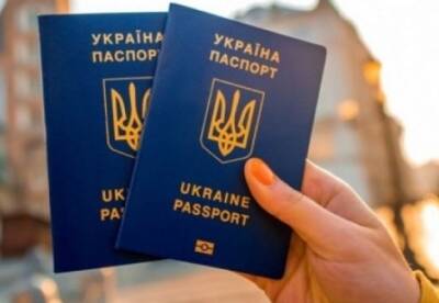 Куда в Европе пускают украинцев: названы страны и условия въезда - facenews.ua - Украина