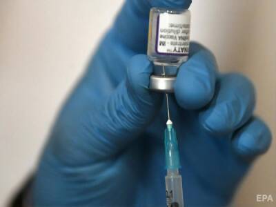 Всемирный банк предоставит Украине $150 млн для вакцинации от COVID-19 - gordonua.com - Украина
