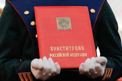 Леонид Брежнев - День Конституции России, который отмечается 12 декабря 2021 года, является выходным или рабочим днем - yur-gazeta.ru - Россия
