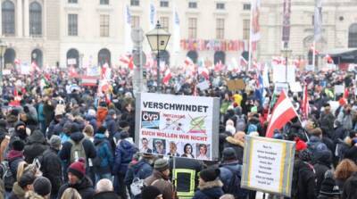 В Австрии десятки тысяч людей вышли на протесты против локдауна - ru.slovoidilo.ua - Украина - Австрия