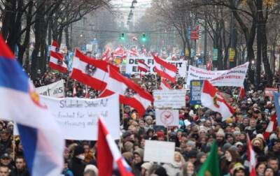 В Вене десятки тысяч человек протестовали против COVID-ограничений - korrespondent.net - Украина - Вена - Австрия