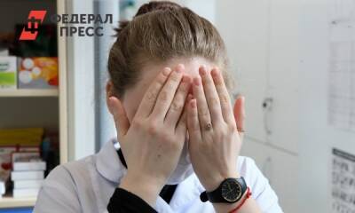 Врач перечислил признаки снижения иммунитета - fedpress.ru - Москва