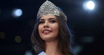 Что известно об участнице "Мисс Вселенная-2021" от России - ren.tv - Россия - республика Татарстан - Израиль
