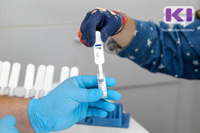 Вакцина от ВИЧ прошла успешные испытания на животных - komiinform.ru