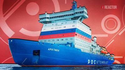 Отрасль рекордов: зачем России нужен самый мощный ледокол в мире - inforeactor.ru - Россия - Китай - Япония