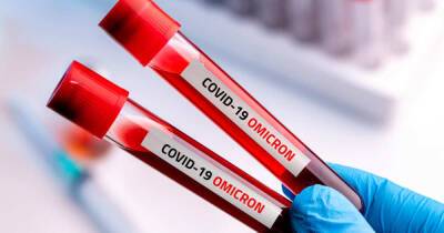 Новый штамм коронавируса "омикрон" обнаружили в 63 странах - ren.tv - Москва