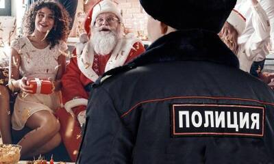 Штрафы на Новый год: россиянам напомнили о примерном поведении в праздники - bloknot.ru