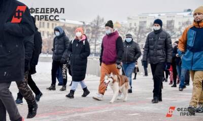 Свыше полумиллиарда человек рискуют стать нищими из-за пандемии - fedpress.ru - Москва