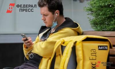 Россиянам дали рекомендации по доставке еды в пандемию - fedpress.ru - Москва
