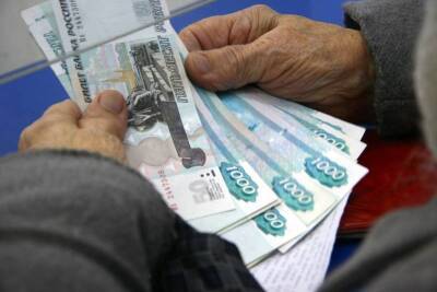 Выплаты пенсионерам в декабре 2021 года в России, будут задерживать или нет - yur-gazeta.ru - Россия