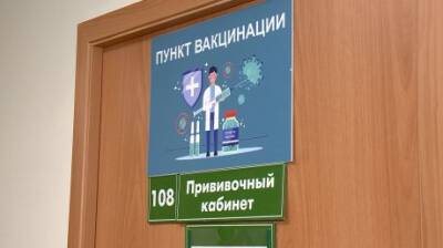 В Пензе объявленный розыгрыш не повлиял на число желающих привиться - penzainform.ru - Пенза