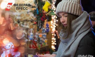 На Алтае запретили массовые новогодние корпоративы - fedpress.ru - республика Алтай - Горно-Алтайск
