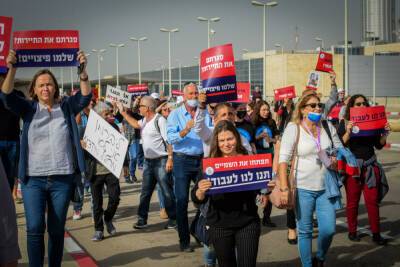 Авигдор Либерман - Отчаянный протест гидов возле аэропорта Бен-Гурион - news.israelinfo.co.il - Израиль