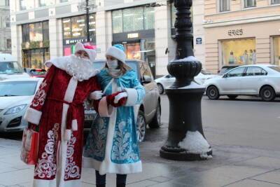 Юрист рассказала, как не стать жертвой Деда Мороза и Снегурочки в новогодние праздники - abnews.ru - Санкт-Петербург